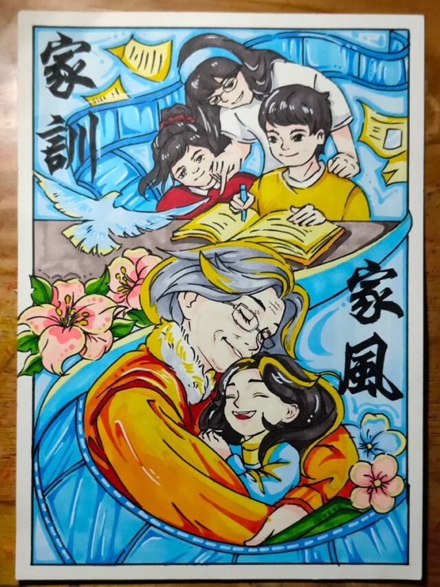 vẽ tranh gia đình đẹp nhất 9