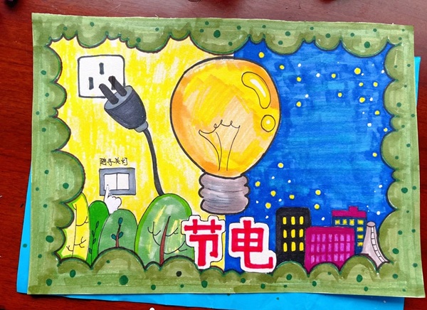 a drawing of a light bulb and a city