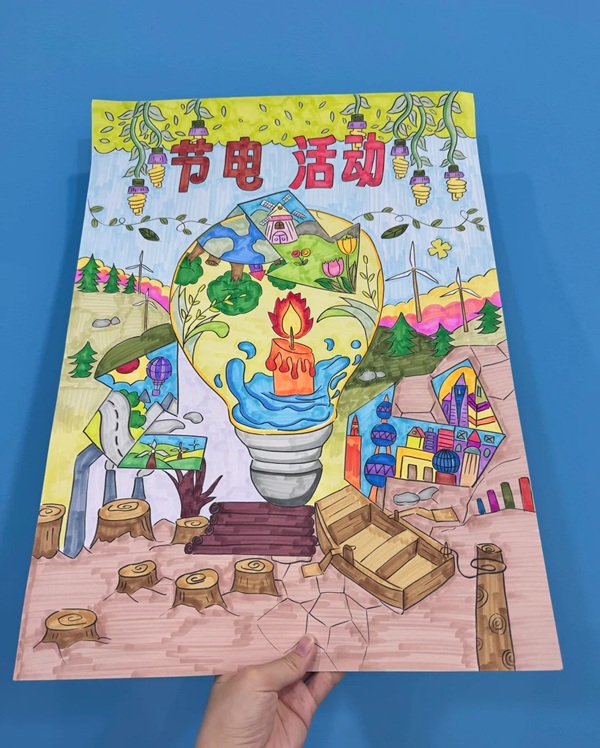 tranh vẽ tiết kiệm điện 3