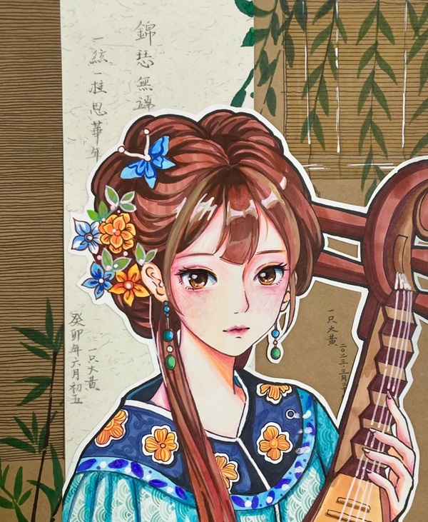 vẽ tranh anime cổ trang 22