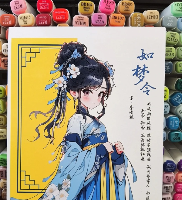 vẽ tranh anime cổ trang 27