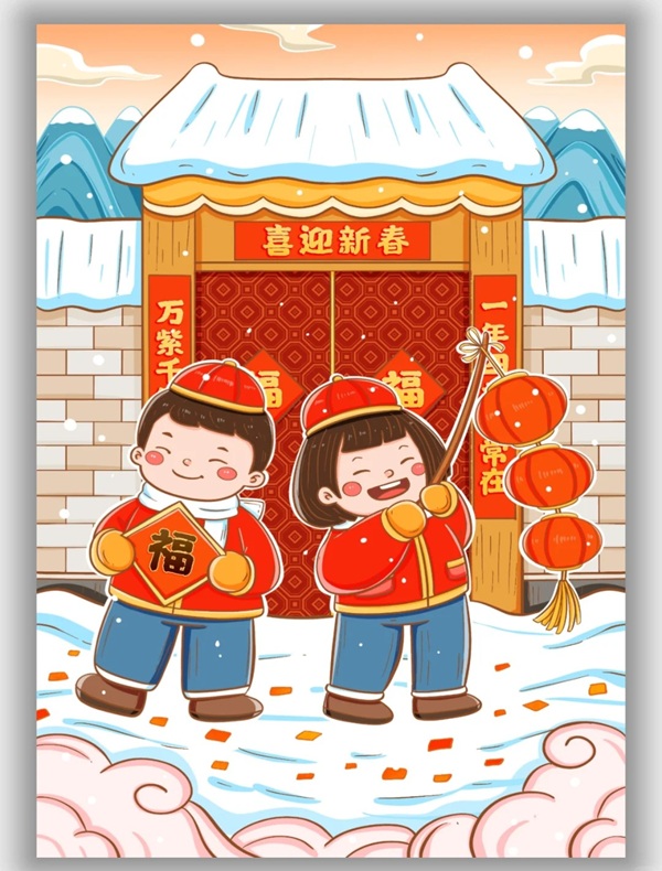 vẽ tranh đề tài lễ hội ngày tết 17