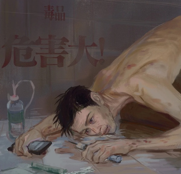 vẽ tranh phòng chống ma túy 18