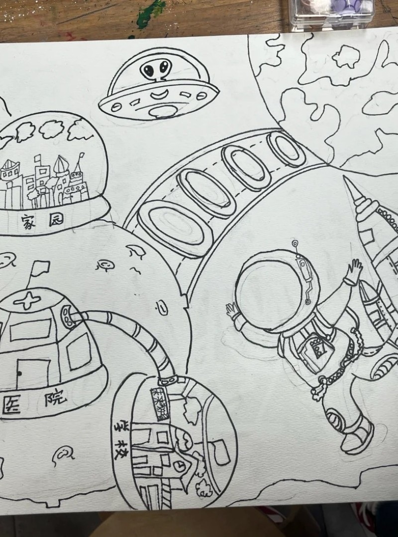 tranh vẽ vũ trụ đẹp 20