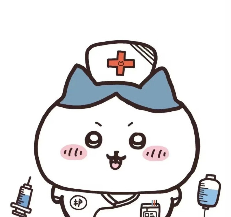 bác sĩ chibi 11