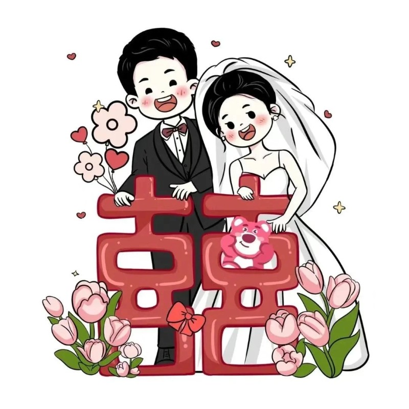 cô dâu chú rể chibi 3