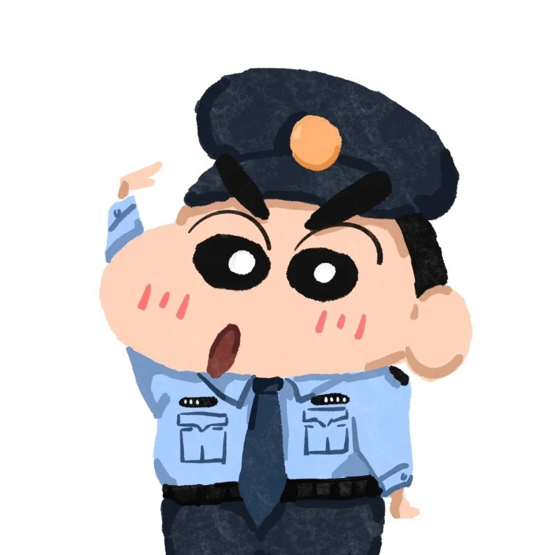 công an chibi 23