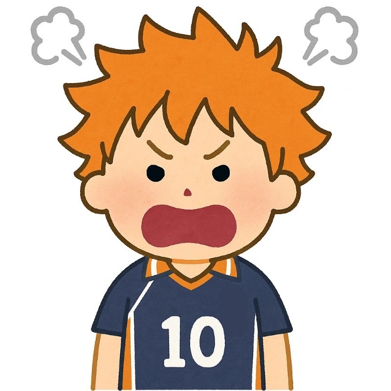 haikyuu chibi 9
