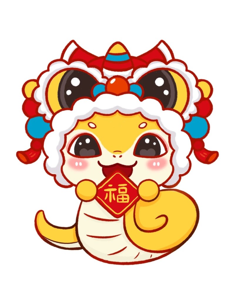 hình rắn chibi 37