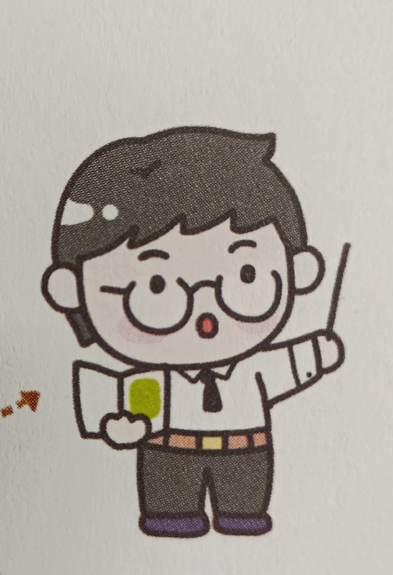 hình thầy giáo chibi 4