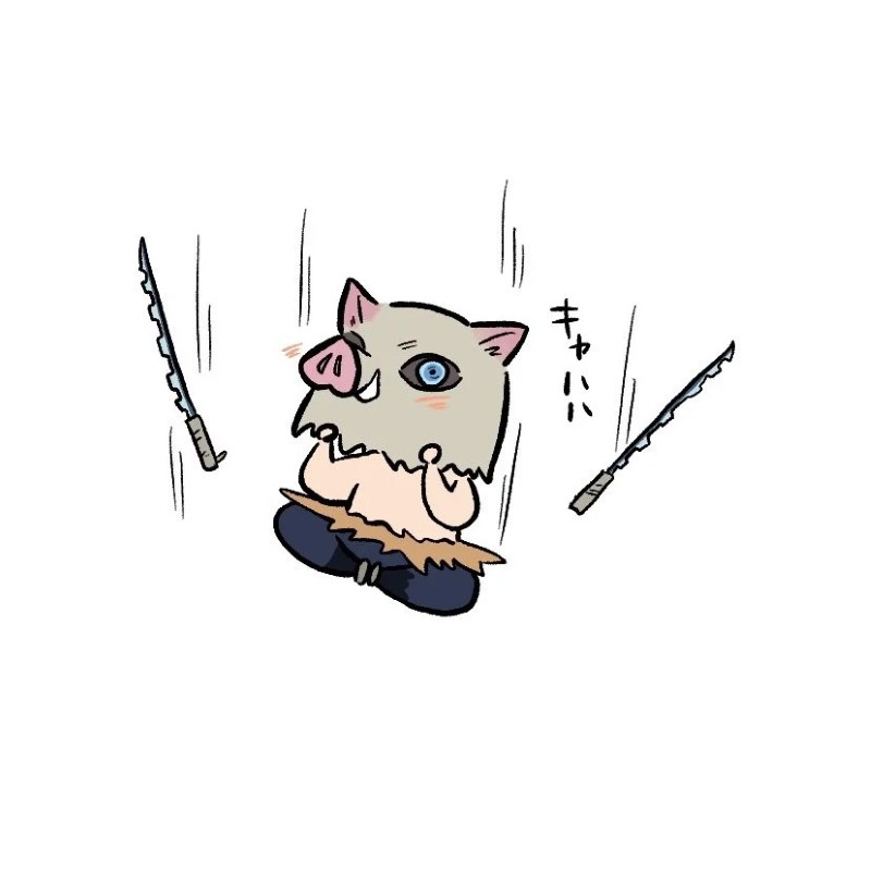 inosuke chibi 12