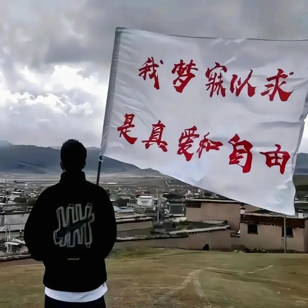 ảnh nam ngầu lạnh lùng (13)