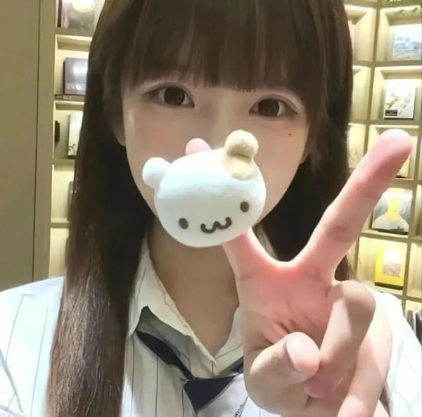 avatar ảnh girl che mặt ngầu (17)