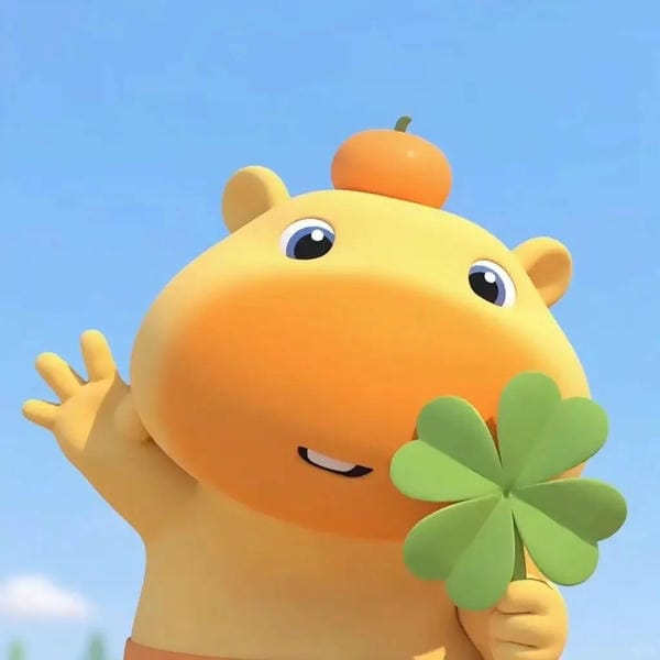 avatar capybara cute (18)