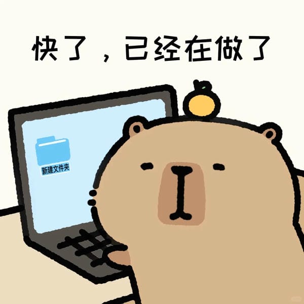 avatar capybara vô tri cute avatar capybara vô tri cute