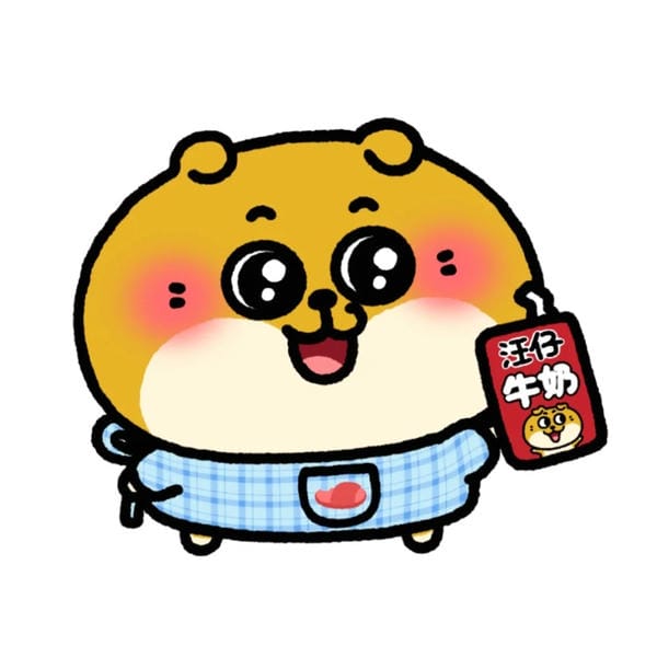 avatar chuột cute (21)