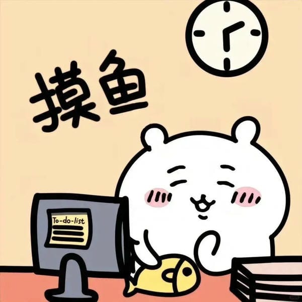 avatar cute vô tri (21)