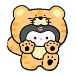 avatar hổ cute (15)