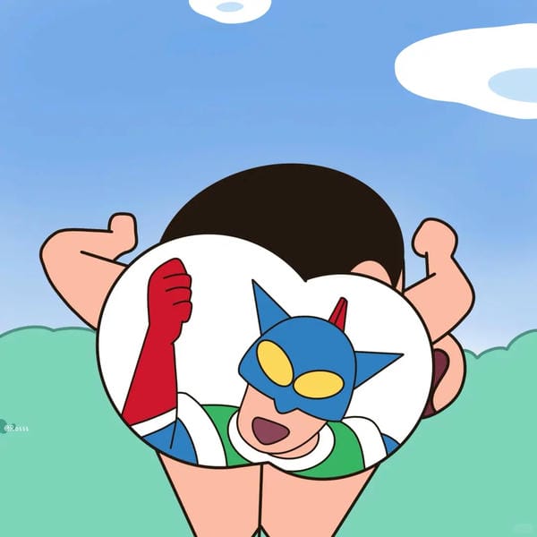 avatar shin vô tri (23)