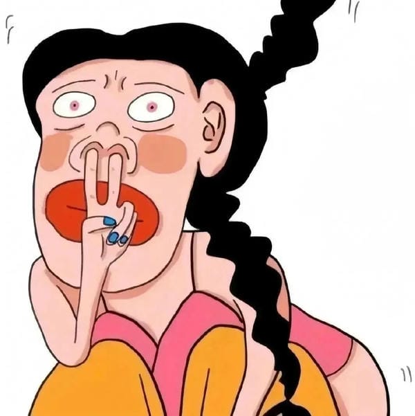 avatar tiktok vô tri (14)