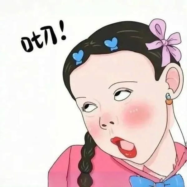 avatar tiktok vô tri (9)