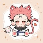 hình avatar sukuna