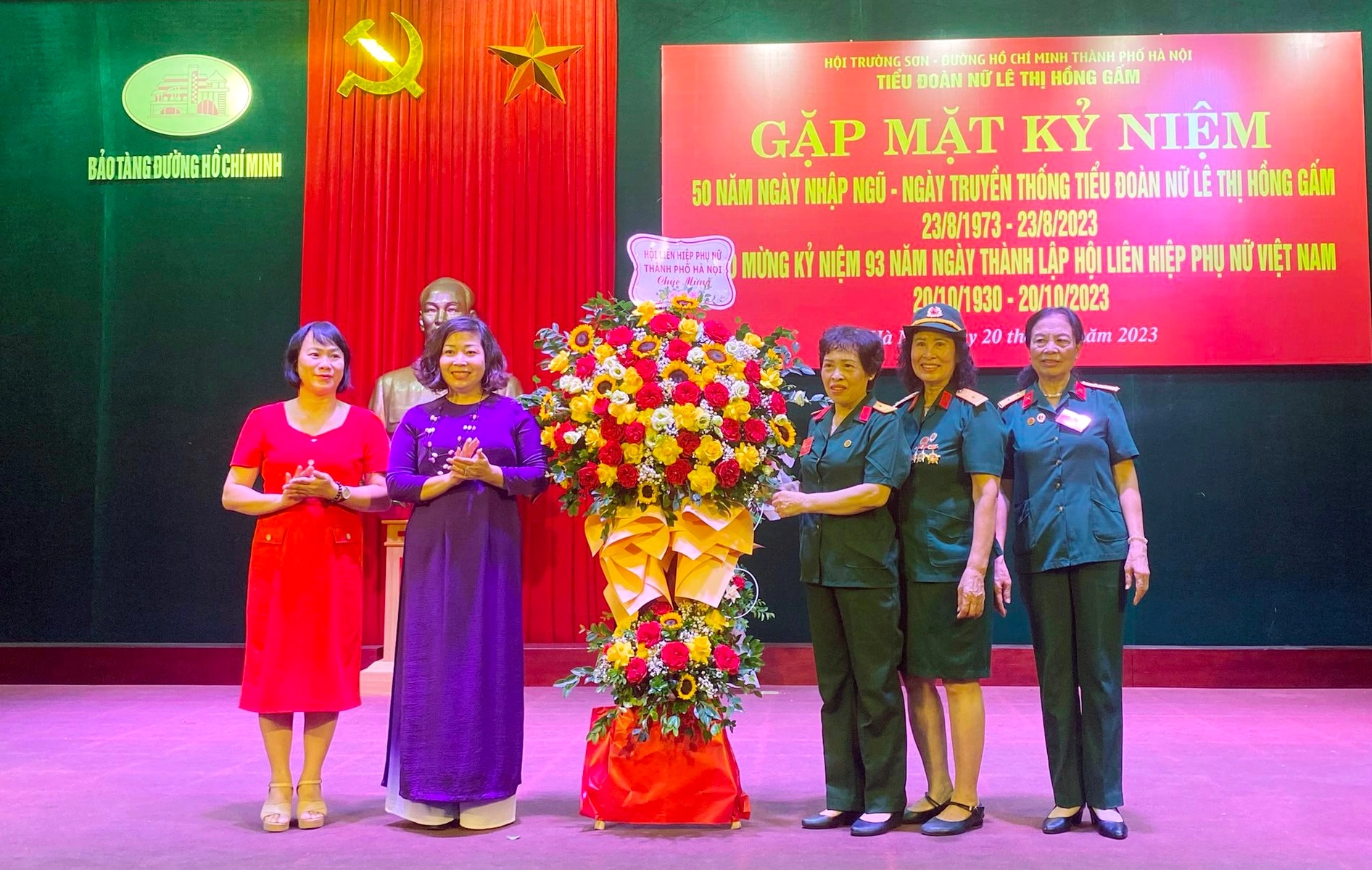 Chân dung nữ anh hùng Lê Thị Hồng Gấm