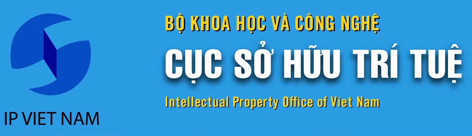 Cục Sở hữu trí tuệ