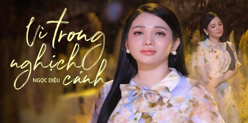 Cuộc sống cá nhân của Ngọc Diệu