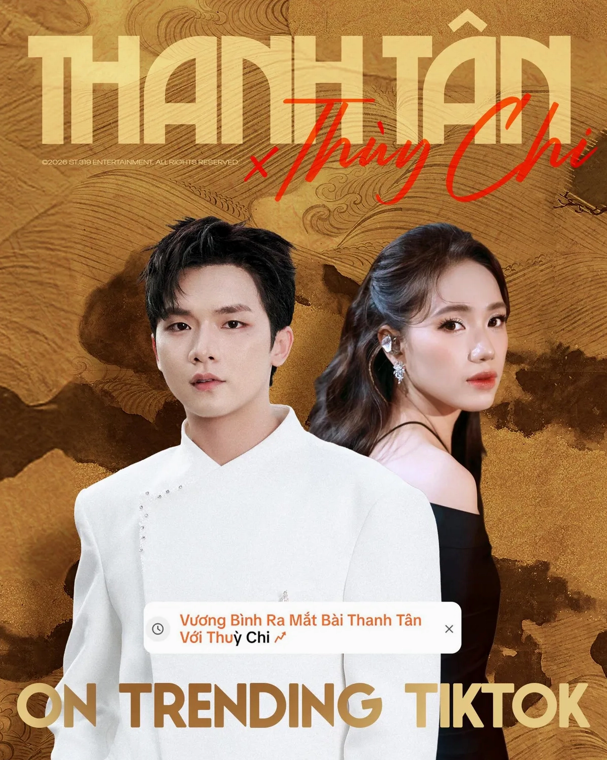 Thuỳ Chi góp giọng trong bản hit về mối tình đầu của Vương Bình - Ảnh 1.