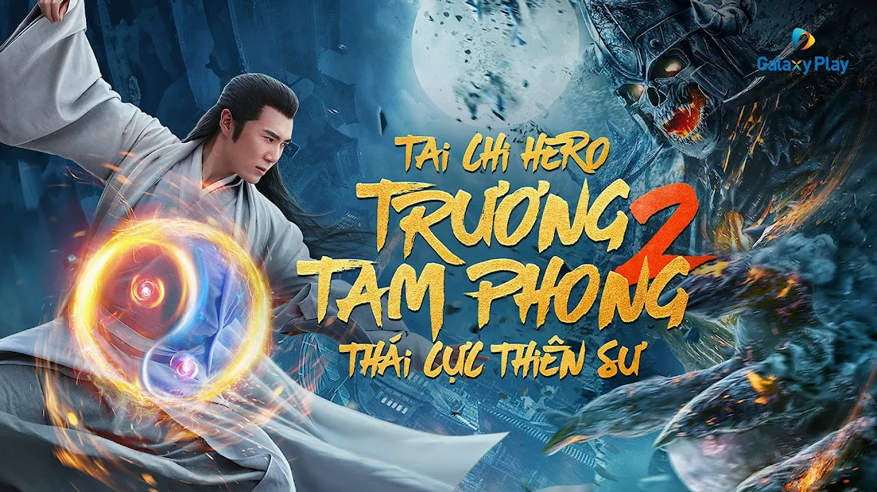 Trương Tam Phong 2: Thái Cực Thiên Sư