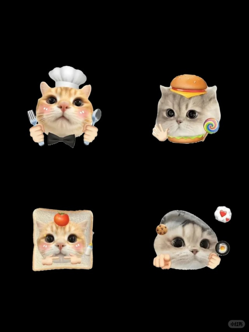 sticker cute 19