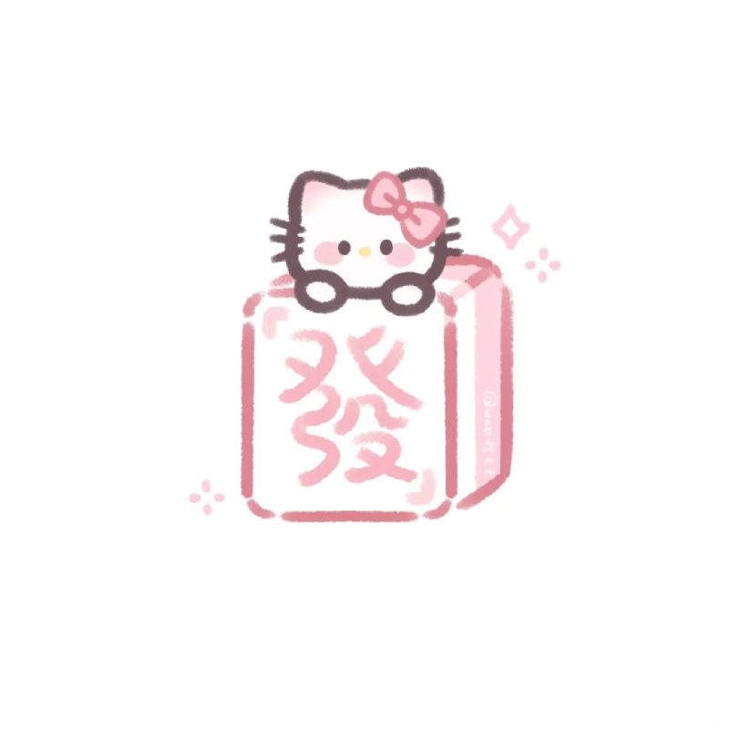 sticker cute 25