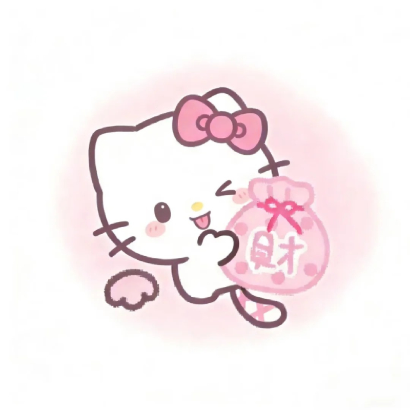 sticker cute 26