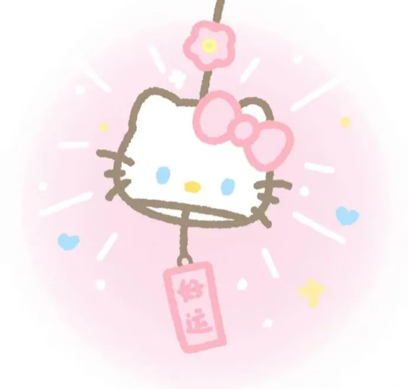 sticker cute 27